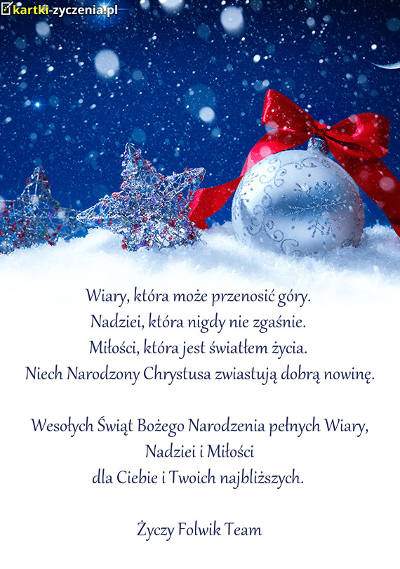 Wesołych Świąt Bożego Narodzenia Pełnych Wiary Nadziei I Miłości Gotowa Kartka Bożonarodzeniowa 5971